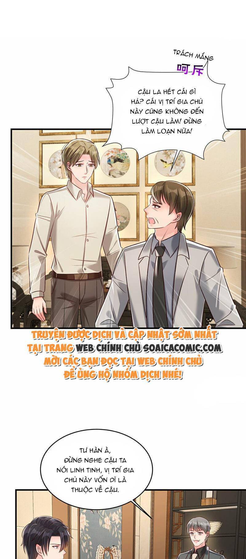 Trọng Sinh Trở Lại: Sủng Nịch Độc Nhất Vô Nhị Chapter 335 - Trang 2