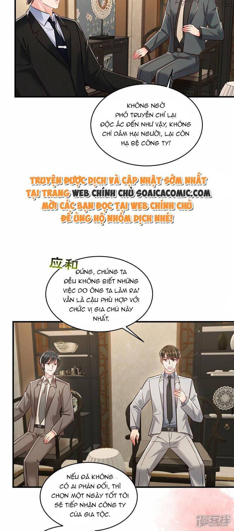 Trọng Sinh Trở Lại: Sủng Nịch Độc Nhất Vô Nhị Chapter 335 - Trang 2