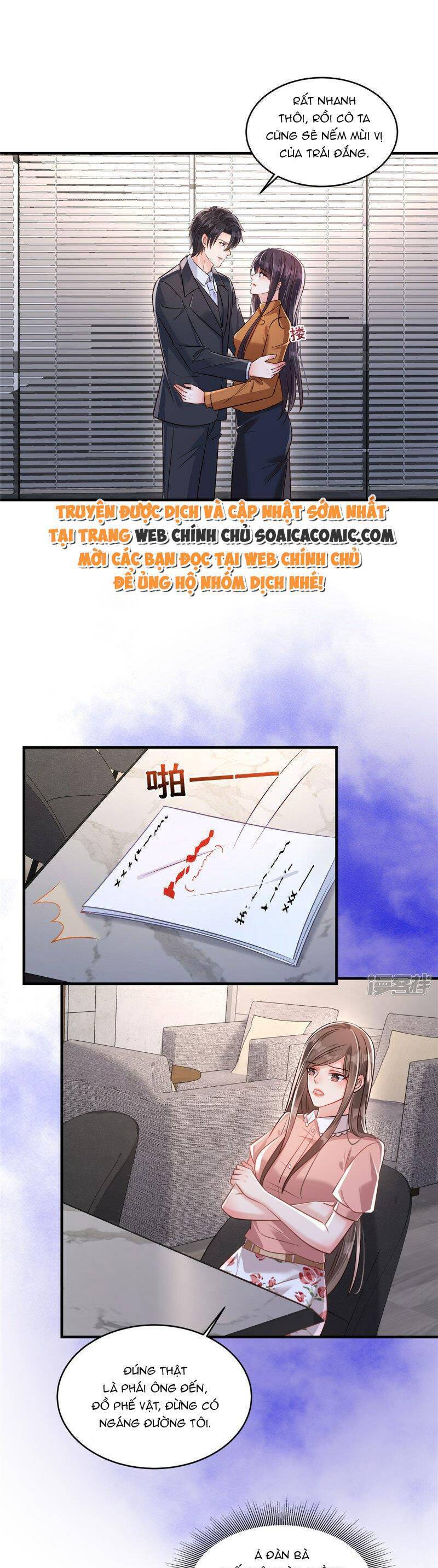 Trọng Sinh Trở Lại: Sủng Nịch Độc Nhất Vô Nhị Chapter 330 - Trang 2