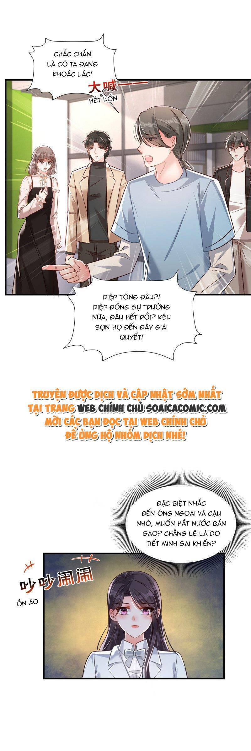 Trọng Sinh Trở Lại: Sủng Nịch Độc Nhất Vô Nhị Chapter 328 - Trang 2