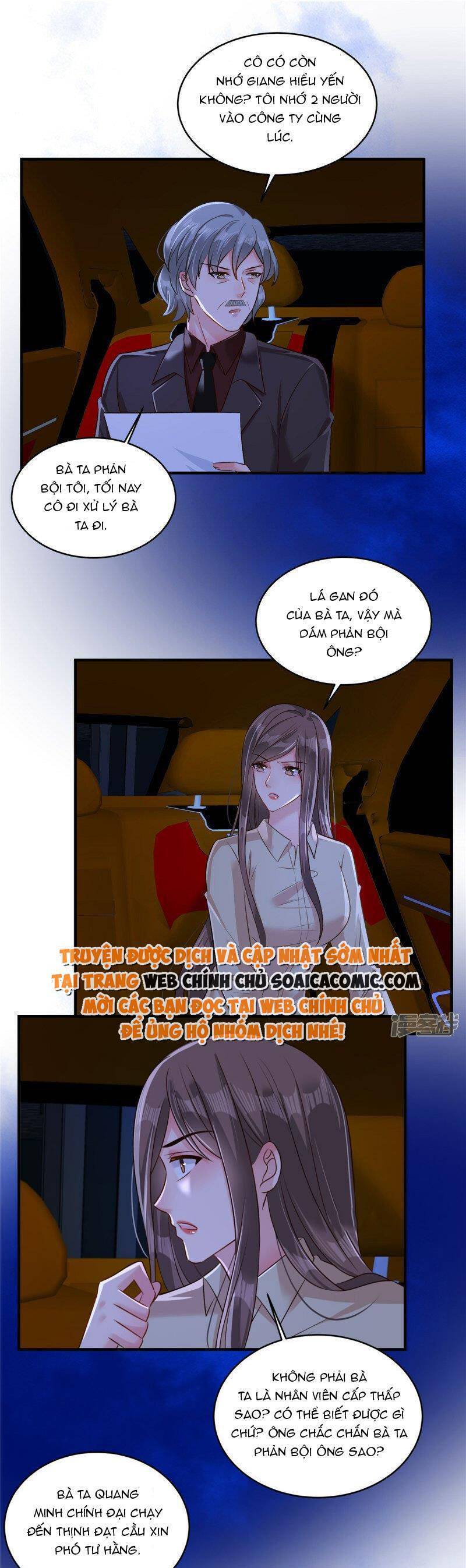 Trọng Sinh Trở Lại: Sủng Nịch Độc Nhất Vô Nhị Chapter 325 - Trang 2