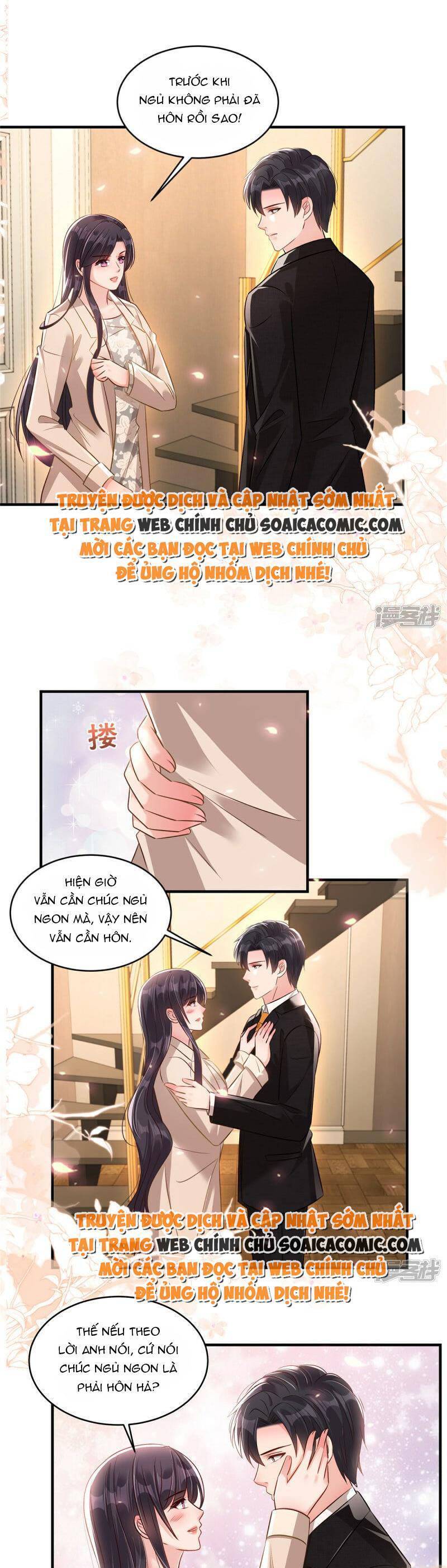 Trọng Sinh Trở Lại: Sủng Nịch Độc Nhất Vô Nhị Chapter 323 - Trang 2