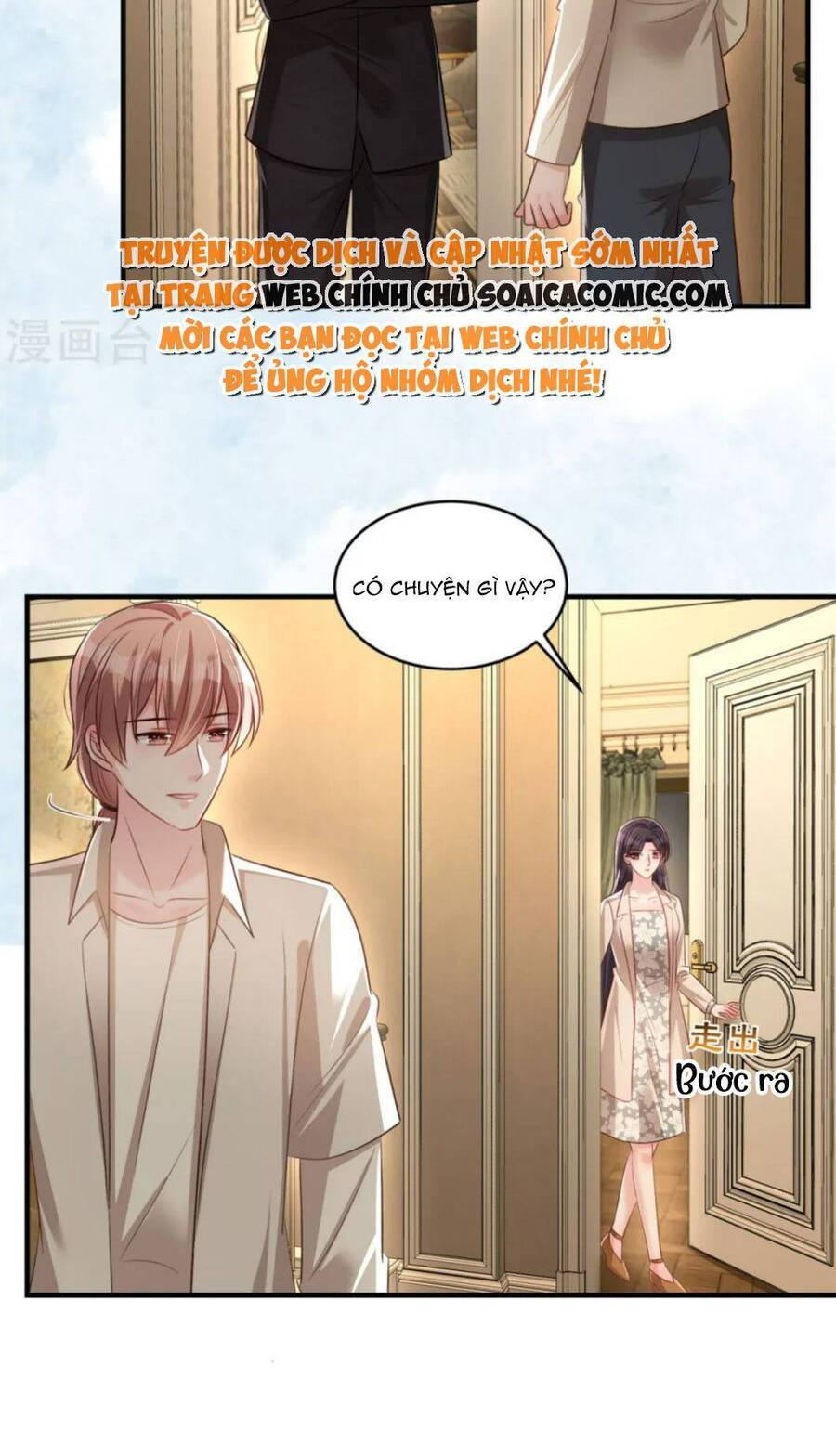 Trọng Sinh Trở Lại: Sủng Nịch Độc Nhất Vô Nhị Chapter 320 - Trang 2