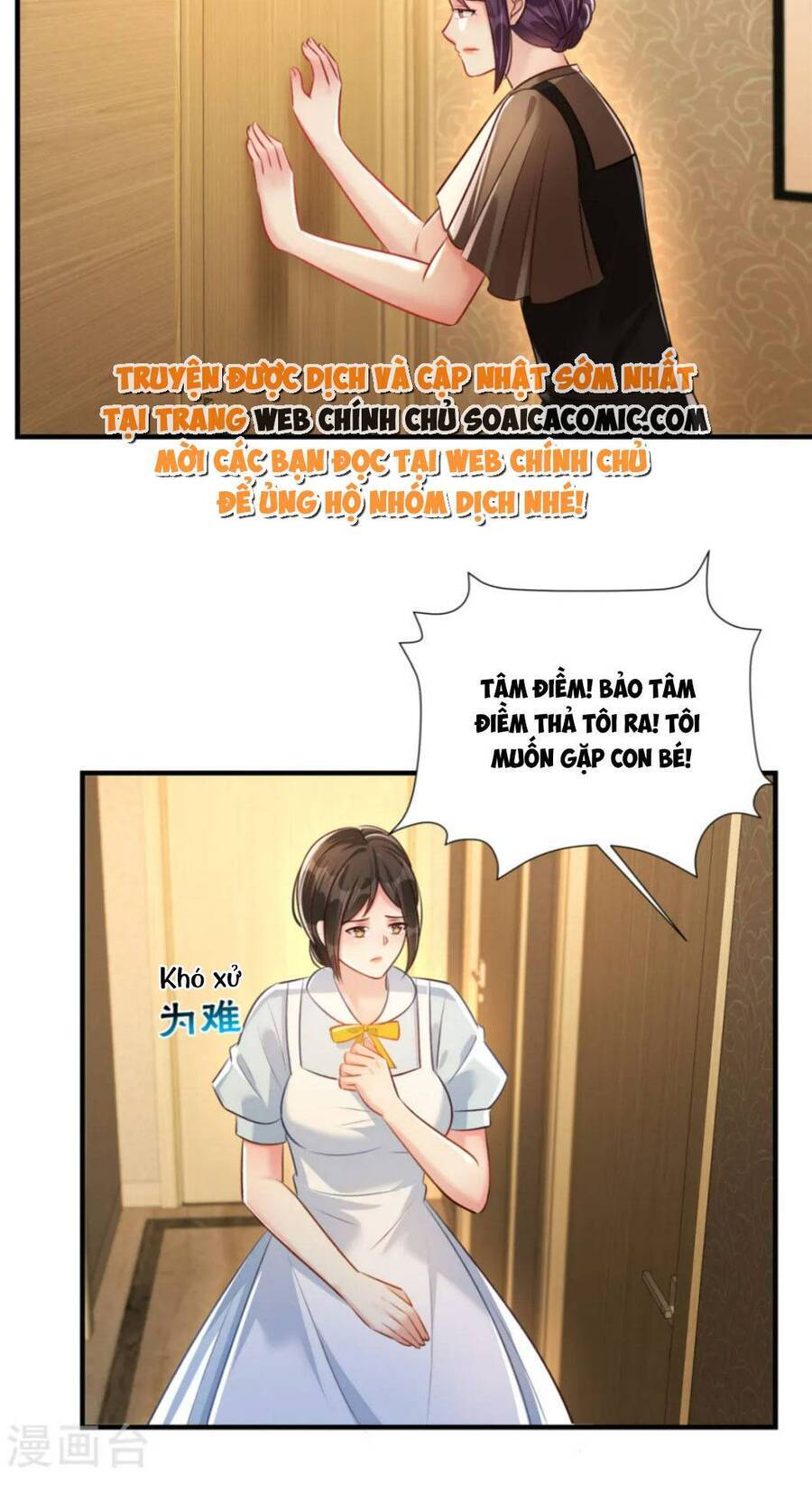 Trọng Sinh Trở Lại: Sủng Nịch Độc Nhất Vô Nhị Chapter 318 - Trang 2