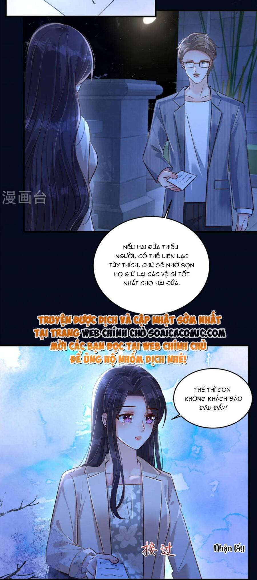 Trọng Sinh Trở Lại: Sủng Nịch Độc Nhất Vô Nhị Chapter 317 - Trang 2