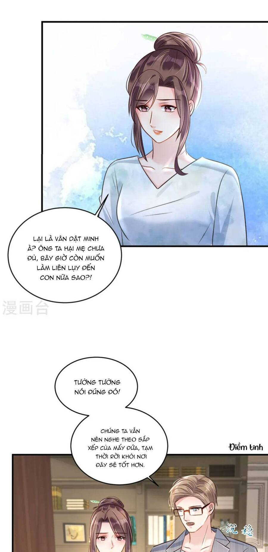 Trọng Sinh Trở Lại: Sủng Nịch Độc Nhất Vô Nhị Chapter 317 - Trang 2