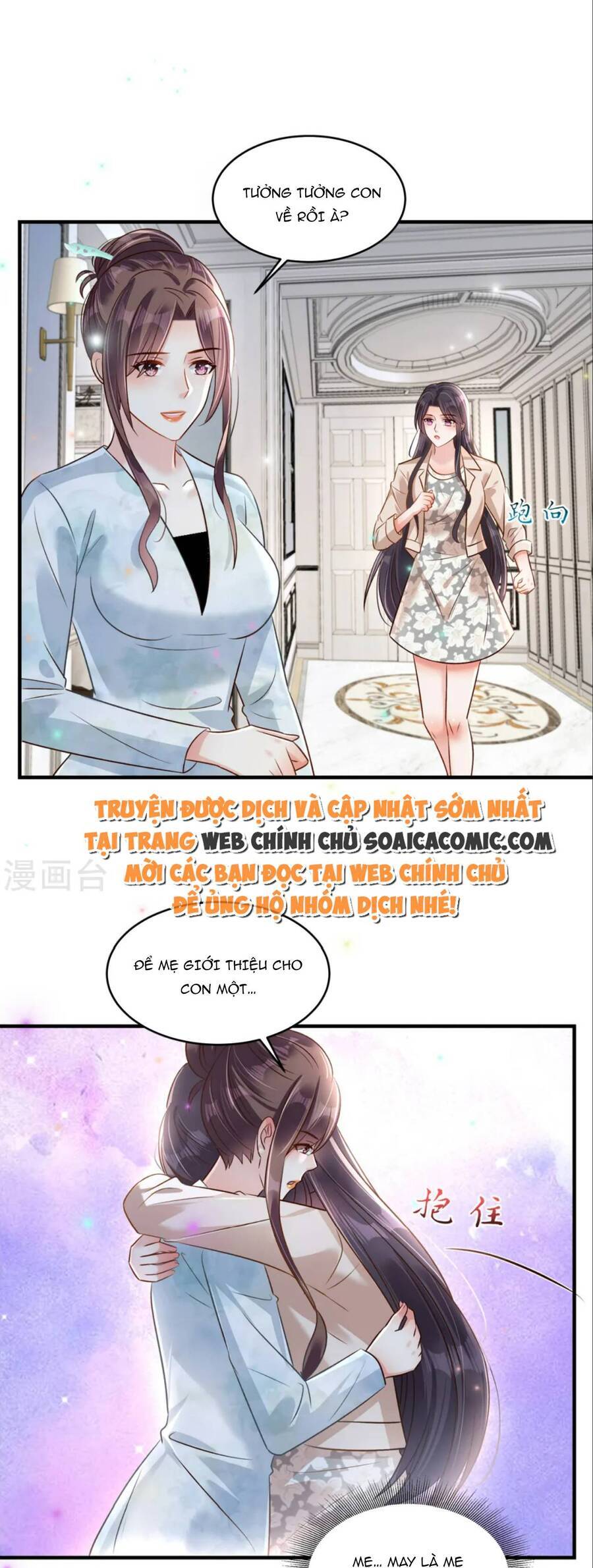 Trọng Sinh Trở Lại: Sủng Nịch Độc Nhất Vô Nhị Chapter 315 - Trang 2