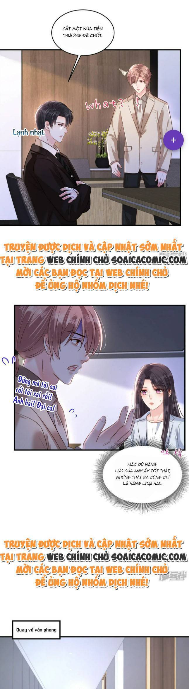 Trọng Sinh Trở Lại: Sủng Nịch Độc Nhất Vô Nhị Chapter 310 - Trang 2