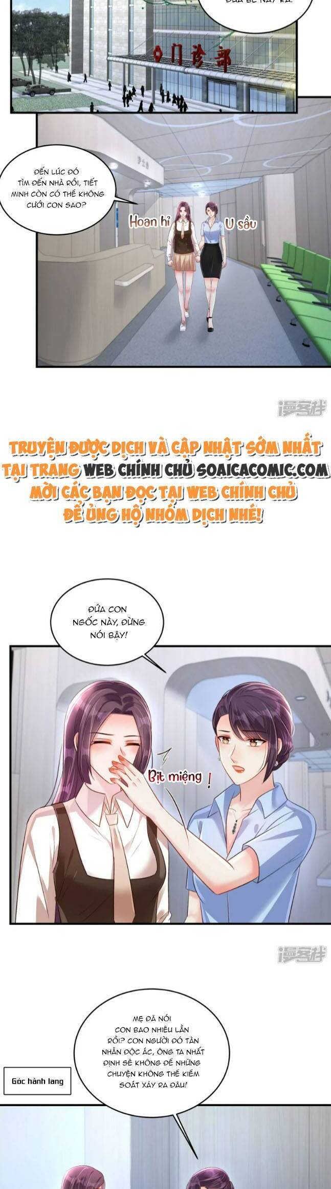 Trọng Sinh Trở Lại: Sủng Nịch Độc Nhất Vô Nhị Chapter 309 - Trang 2