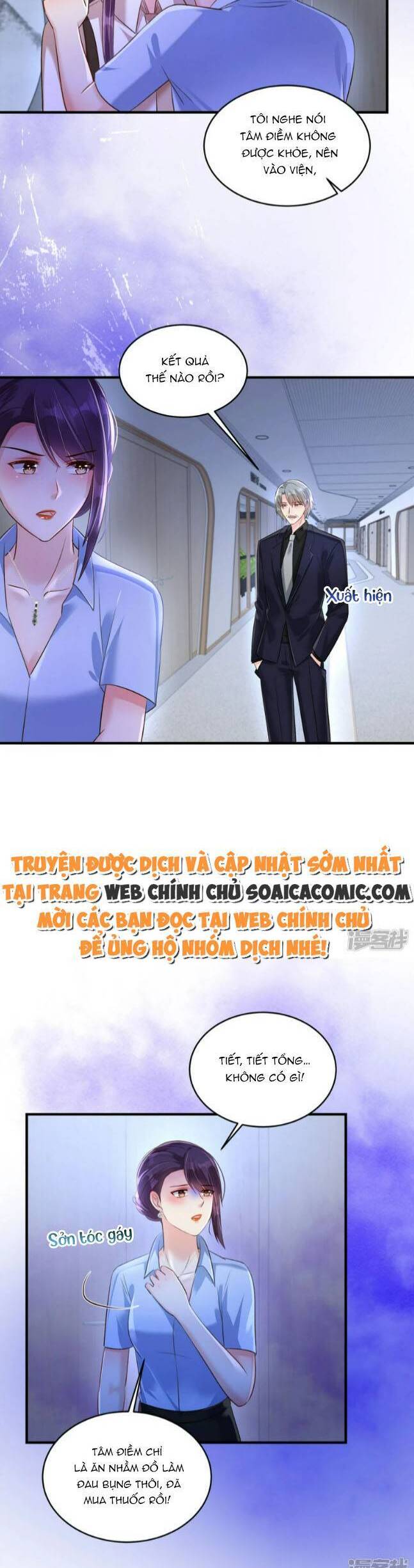 Trọng Sinh Trở Lại: Sủng Nịch Độc Nhất Vô Nhị Chapter 309 - Trang 2