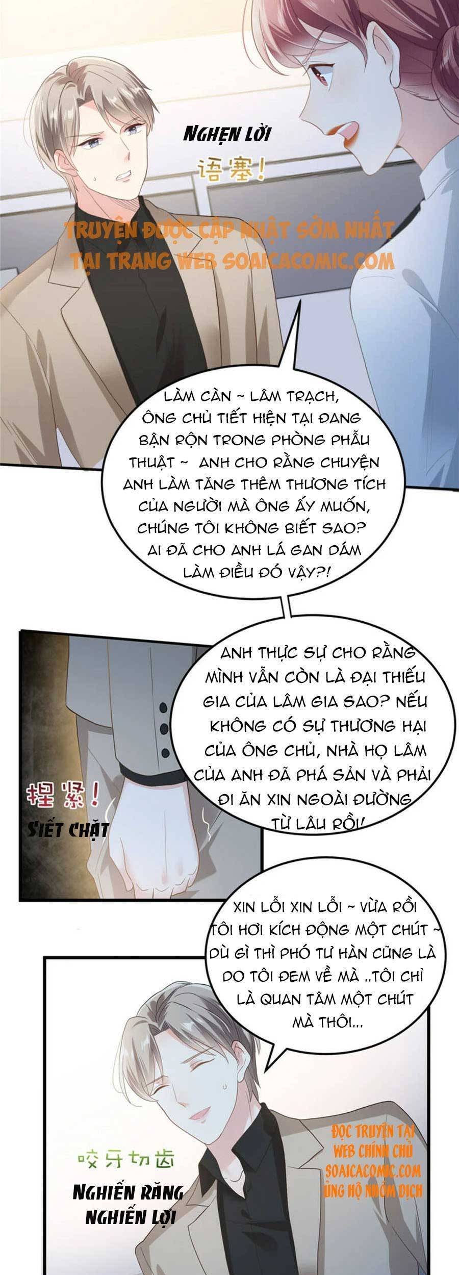 Trọng Sinh Trở Lại: Sủng Nịch Độc Nhất Vô Nhị Chapter 205 - Trang 2