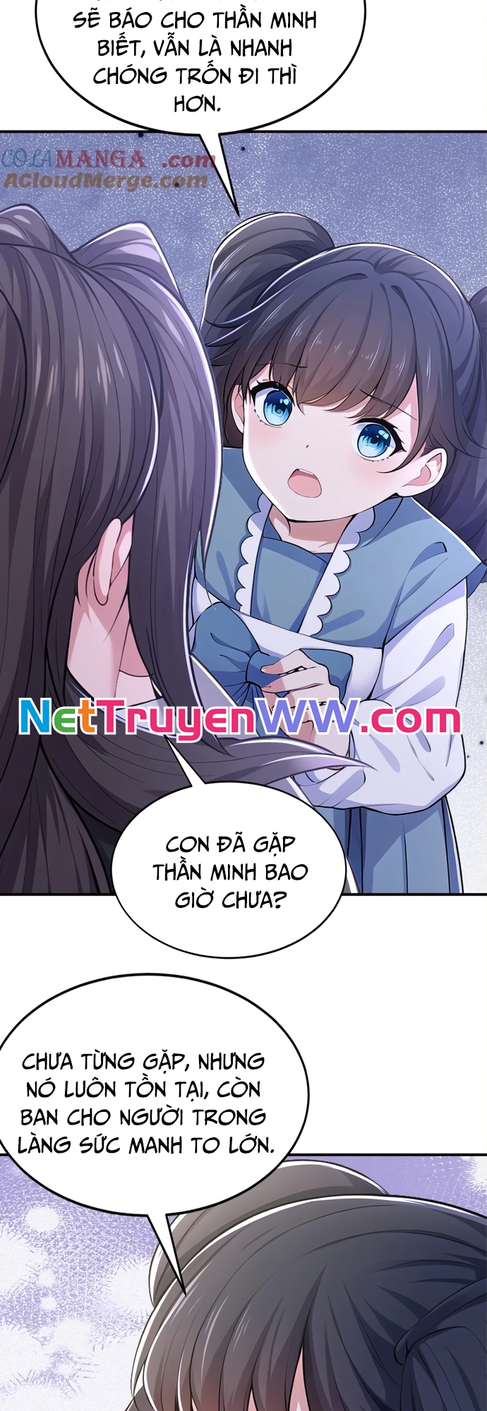 Đồ Đệ Thăng Cấp, Ta Nằm Không Cũng Mạnh Chapter 32 - Trang 2