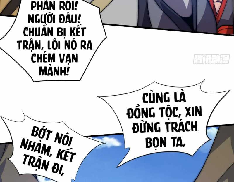 Đồ Đệ Thăng Cấp, Ta Nằm Không Cũng Mạnh Chapter 4 - Trang 2