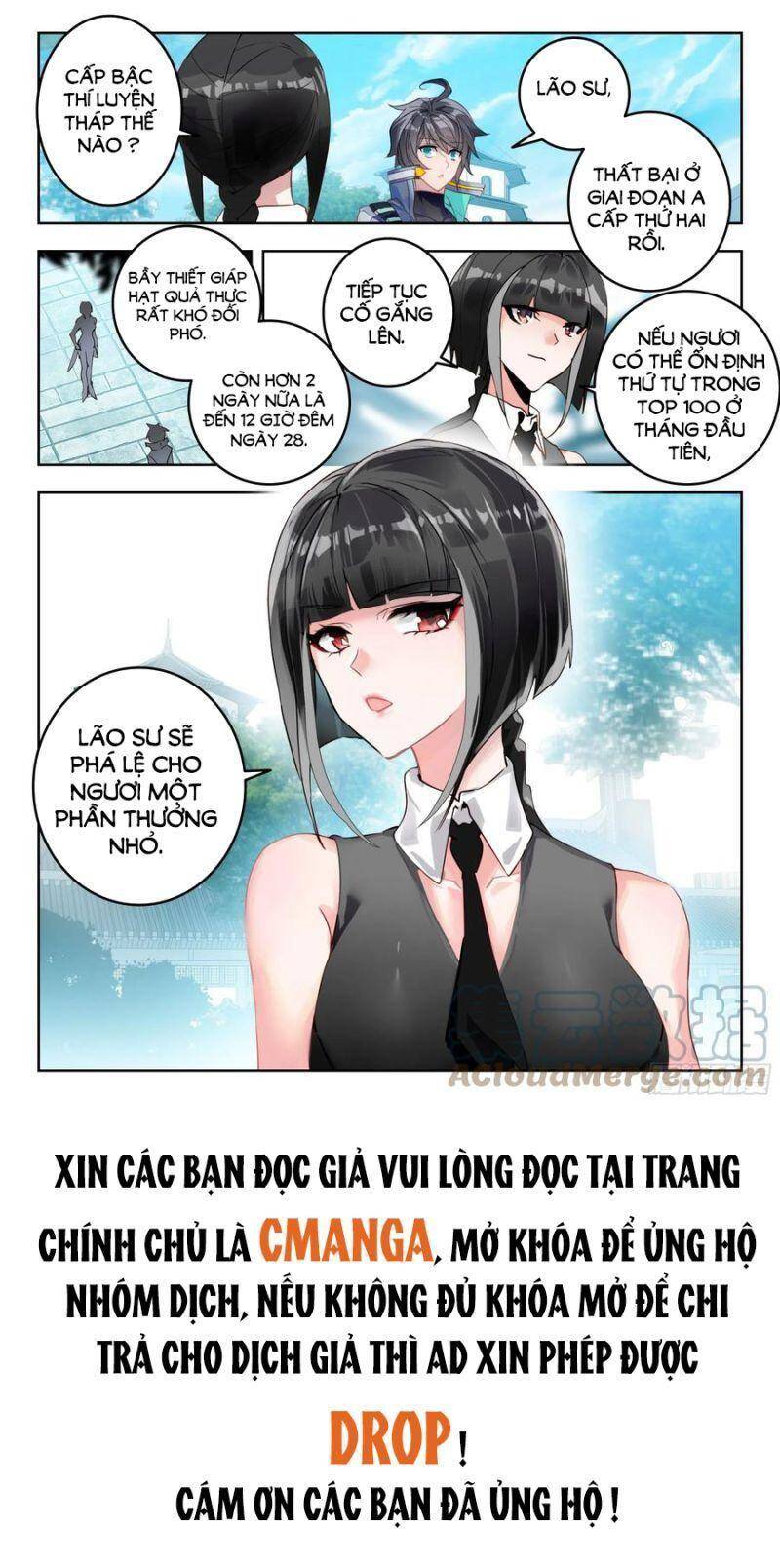 Thôn Phệ Thời Không Chapter 117 - Trang 2