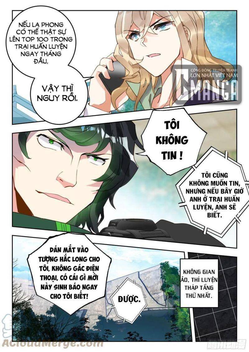 Thôn Phệ Thời Không Chapter 117 - Trang 2