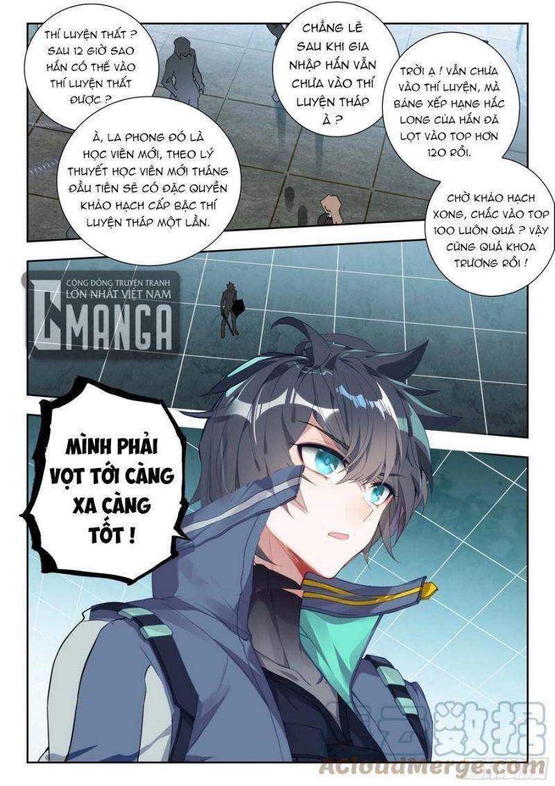 Thôn Phệ Thời Không Chapter 116 - Trang 2