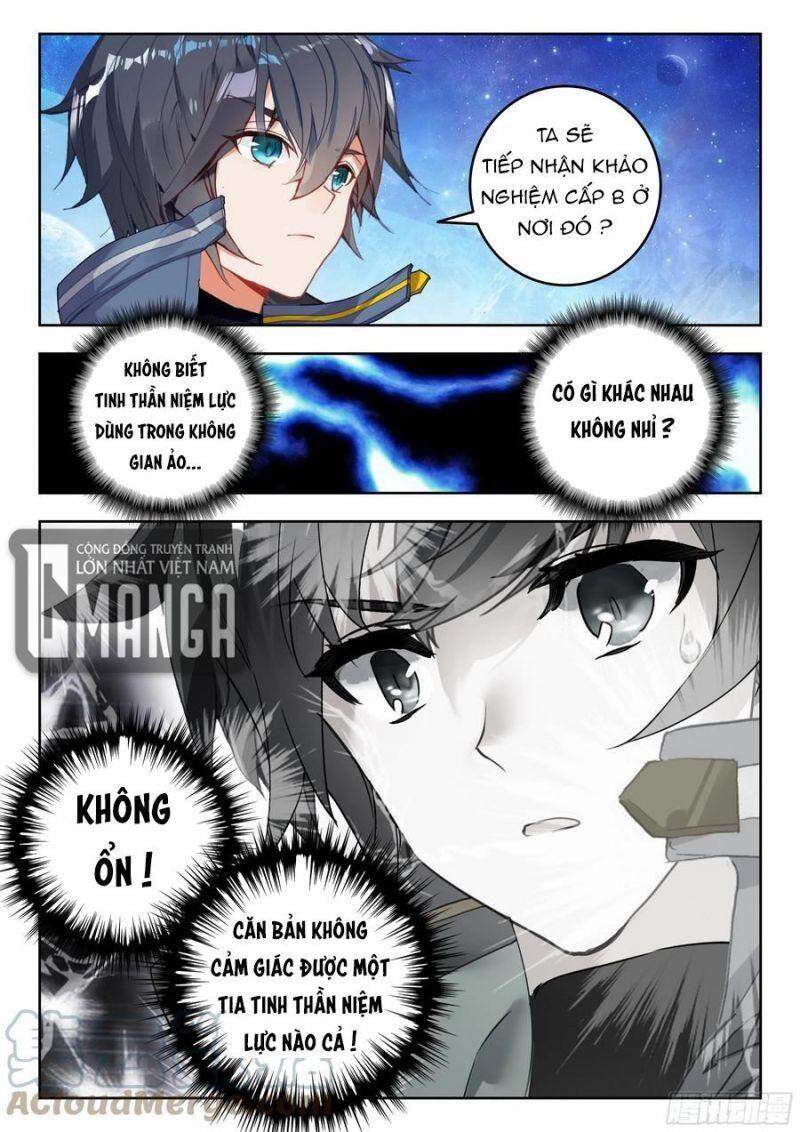 Thôn Phệ Thời Không Chapter 107 - Trang 2