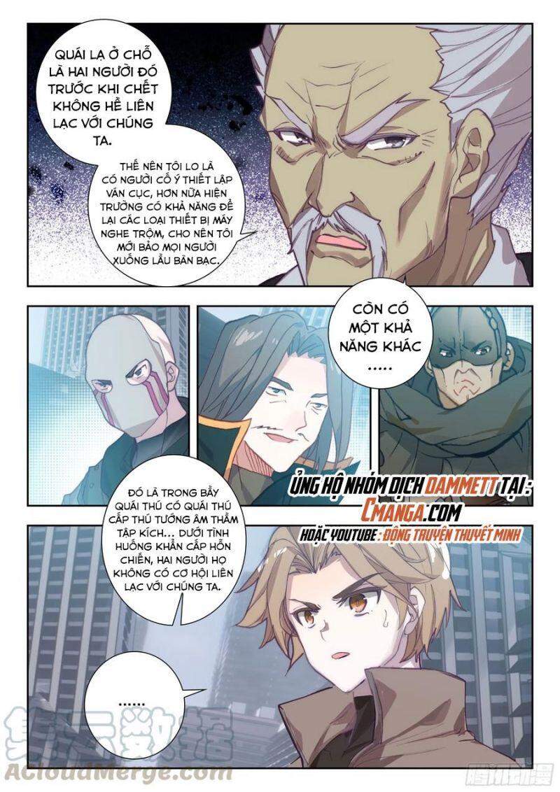 Thôn Phệ Thời Không Chapter 81 - Trang 2