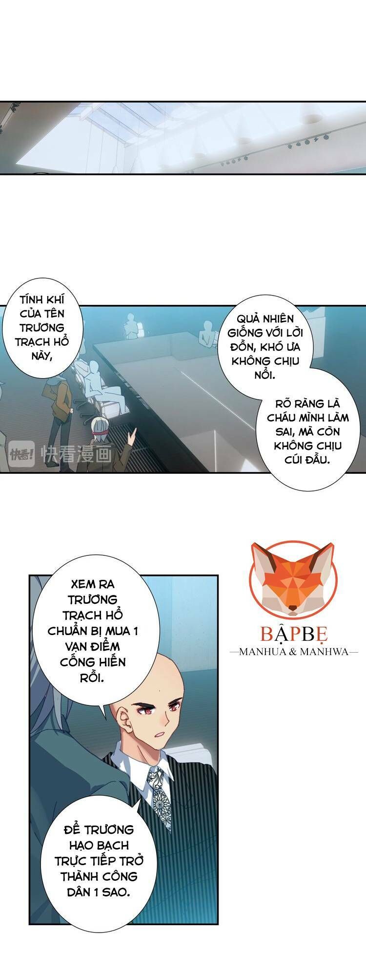 Thôn Phệ Thời Không Chapter 38 - Trang 2