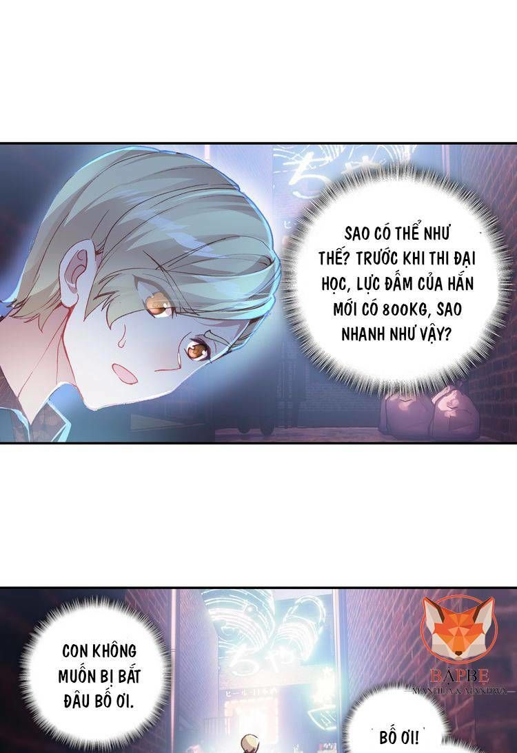 Thôn Phệ Thời Không Chapter 14 - Trang 2