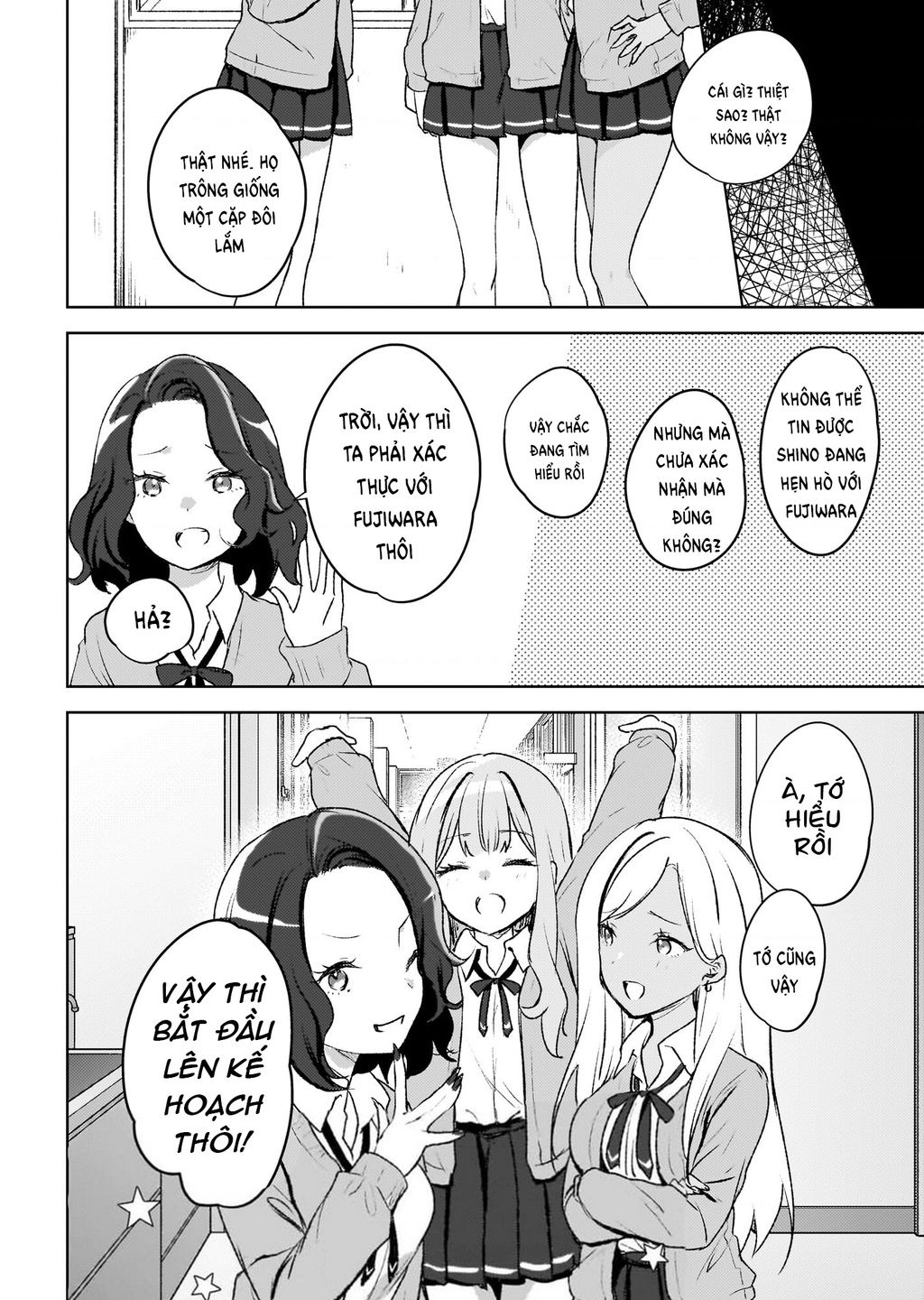 Ushiro No Seki No Gyaru Ni Sukarete Shimatta Chapter 6 - Trang 2