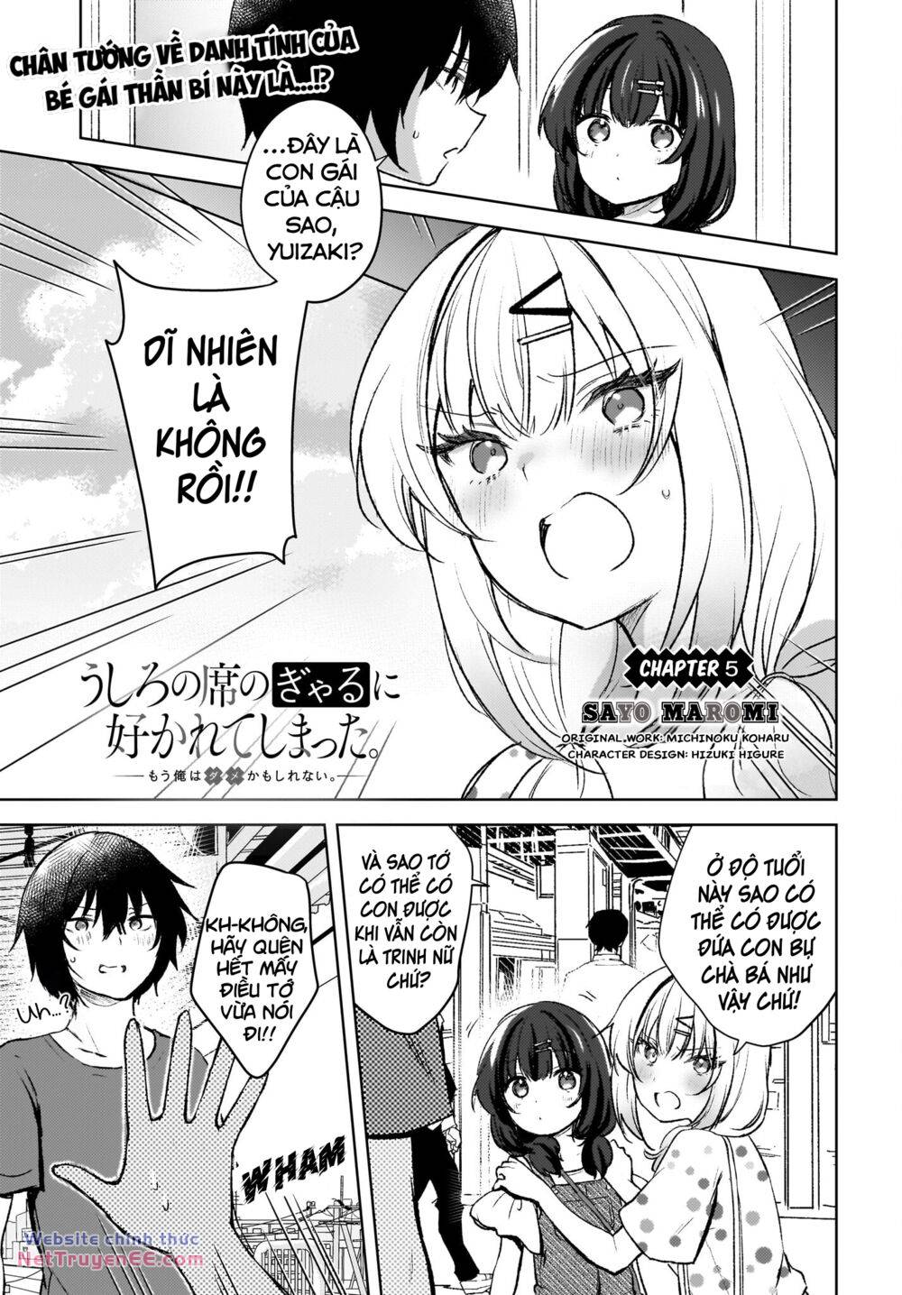 Ushiro No Seki No Gyaru Ni Sukarete Shimatta Chapter 5 - Trang 2