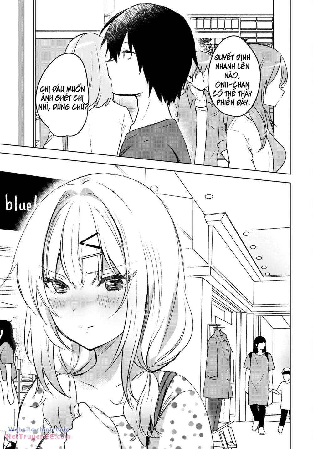 Ushiro No Seki No Gyaru Ni Sukarete Shimatta Chapter 5 - Trang 2