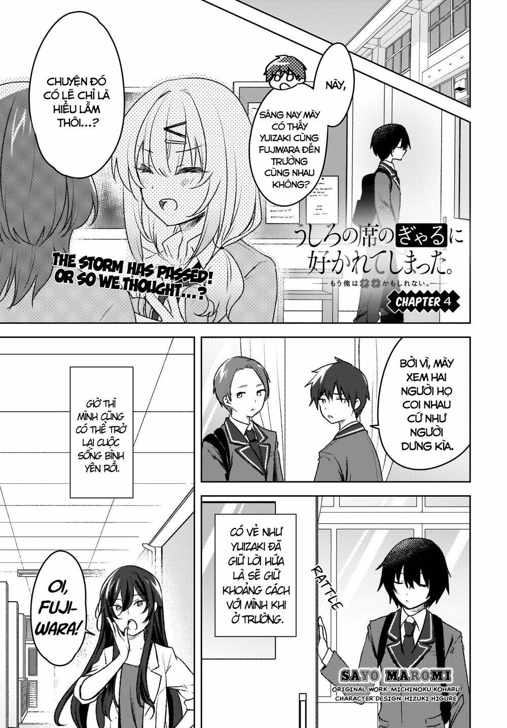 Ushiro No Seki No Gyaru Ni Sukarete Shimatta Chapter 4 - Trang 2