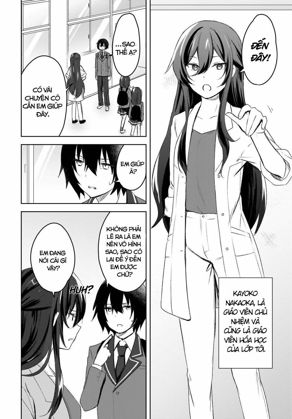 Ushiro No Seki No Gyaru Ni Sukarete Shimatta Chapter 4 - Trang 2