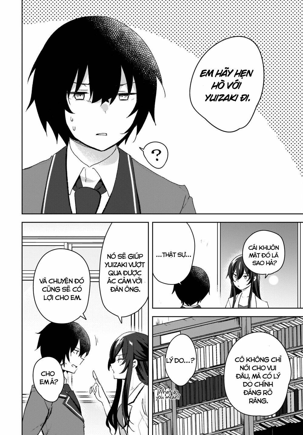 Ushiro No Seki No Gyaru Ni Sukarete Shimatta Chapter 4 - Trang 2