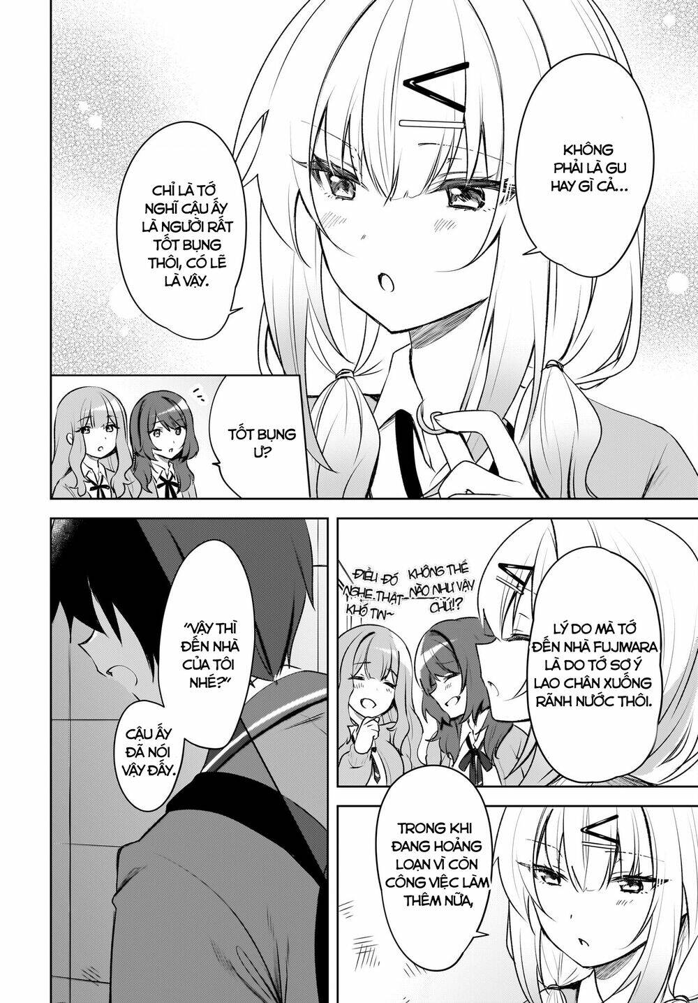 Ushiro No Seki No Gyaru Ni Sukarete Shimatta Chapter 1 - Trang 2