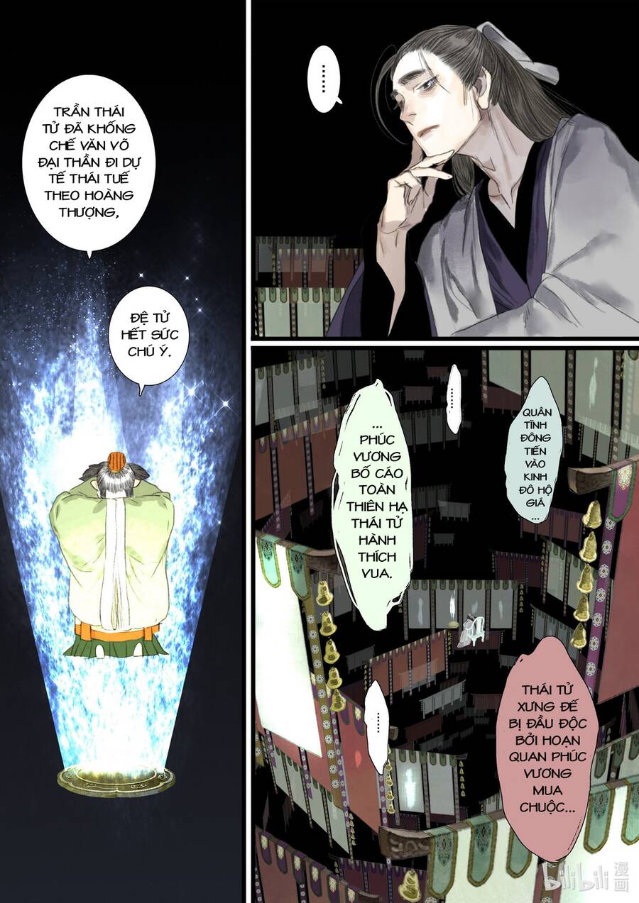 Bộ Thiên Ca Chapter 98 - Trang 2