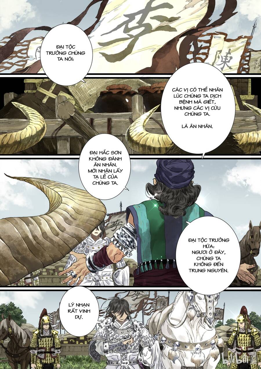 Bộ Thiên Ca Chapter 94 - Trang 2