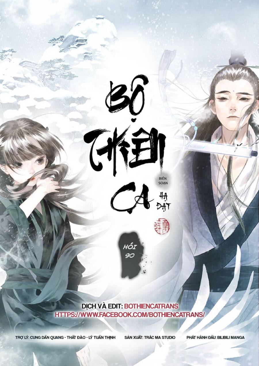 Bộ Thiên Ca Chapter 90 - Trang 2