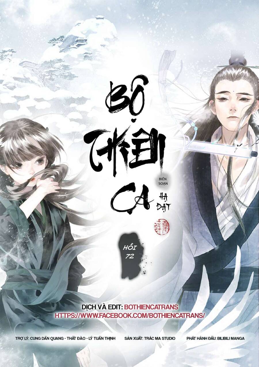 Bộ Thiên Ca Chapter 72 - Trang 2