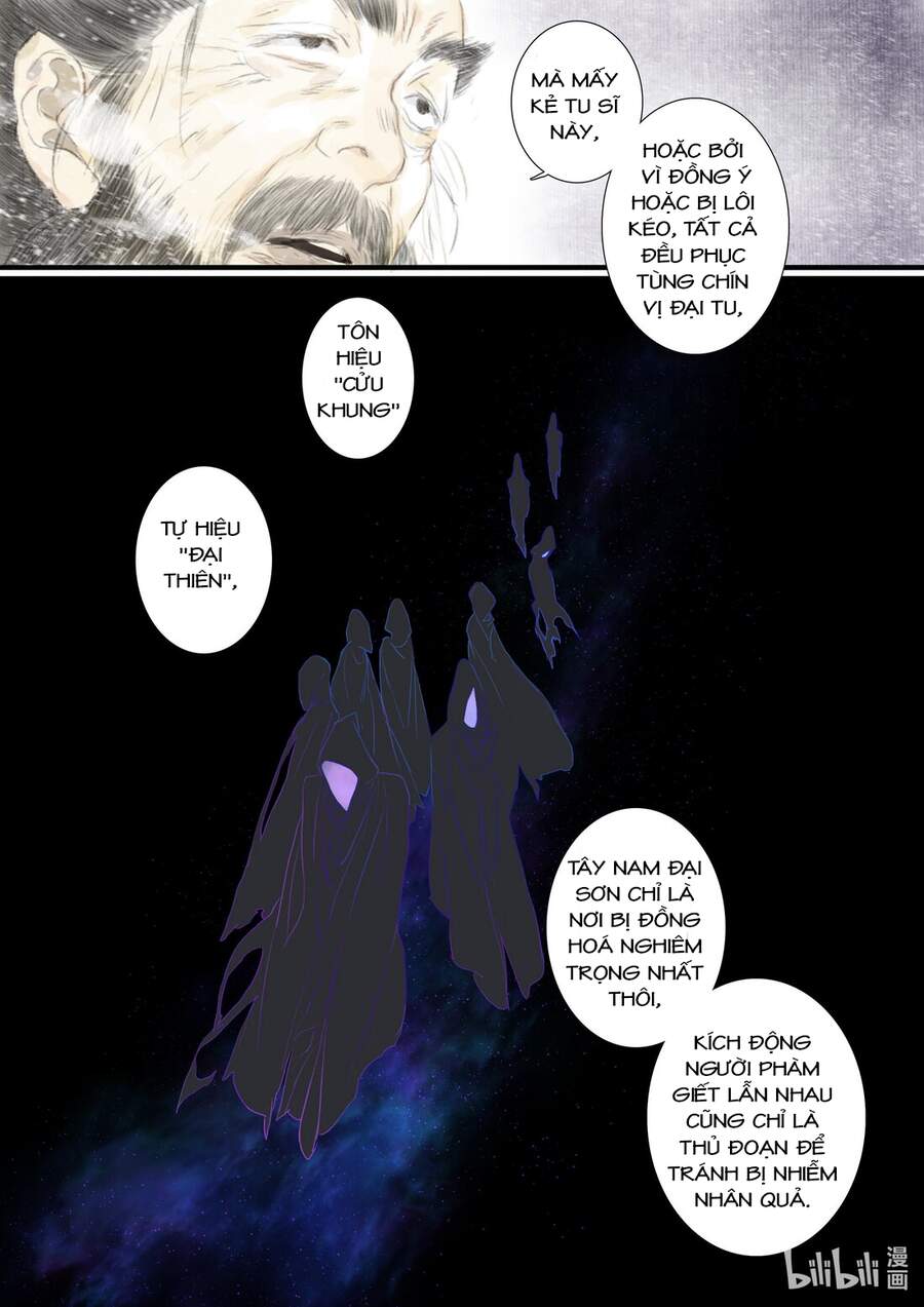 Bộ Thiên Ca Chapter 68 - Trang 2