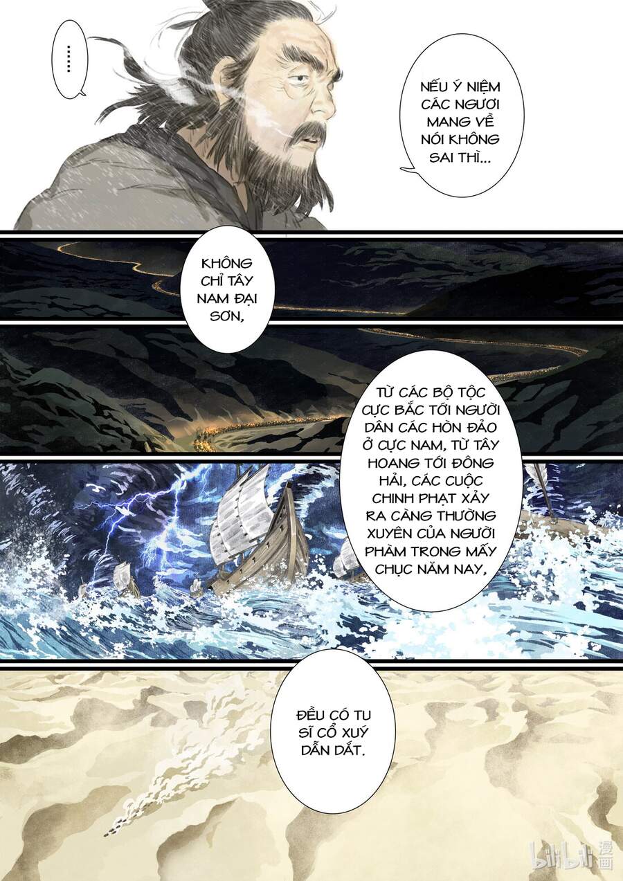 Bộ Thiên Ca Chapter 68 - Trang 2