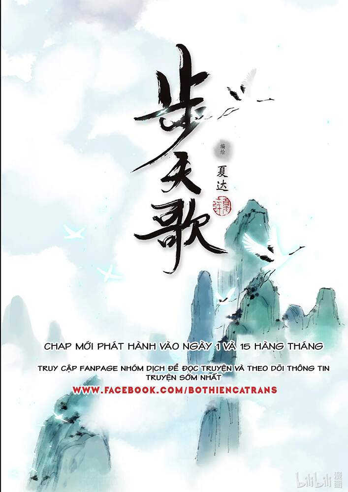 Bộ Thiên Ca Chapter 64 - Trang 2