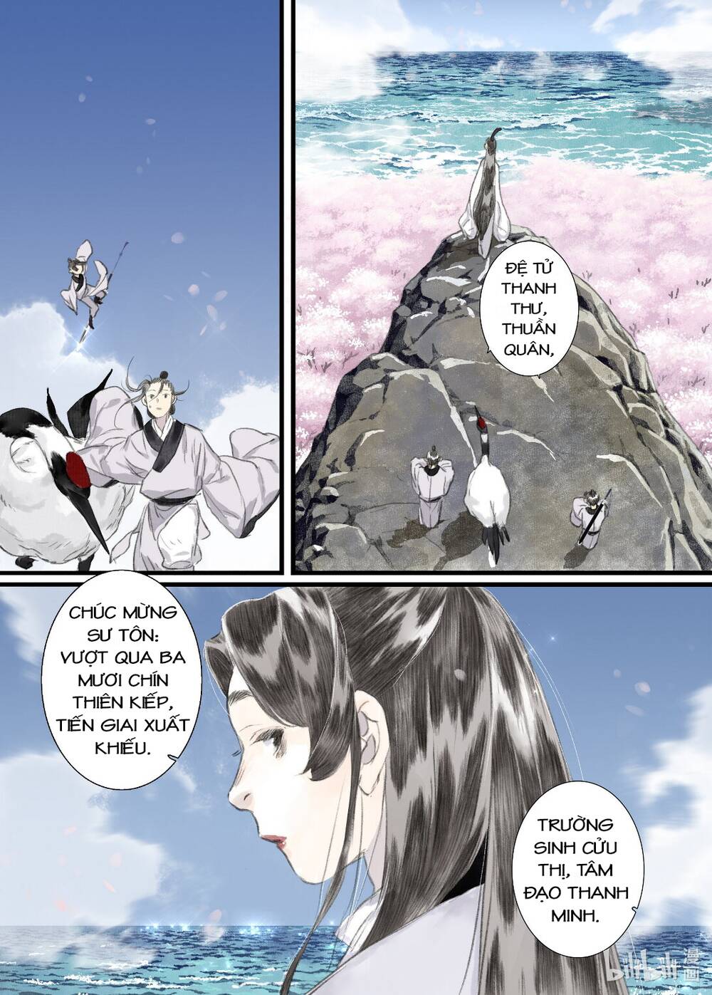 Bộ Thiên Ca Chapter 60 - Trang 2