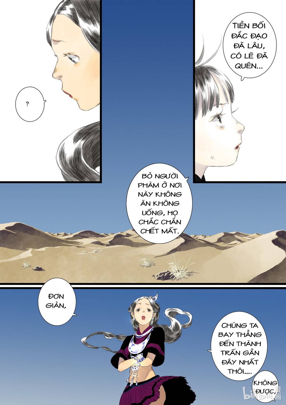 Bộ Thiên Ca Chapter 54 - Trang 2