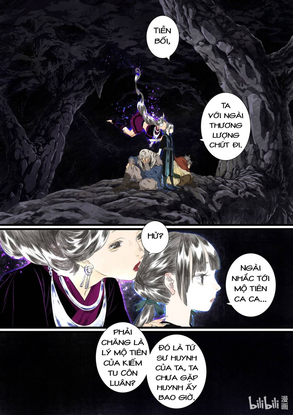 Bộ Thiên Ca Chapter 54 - Trang 2