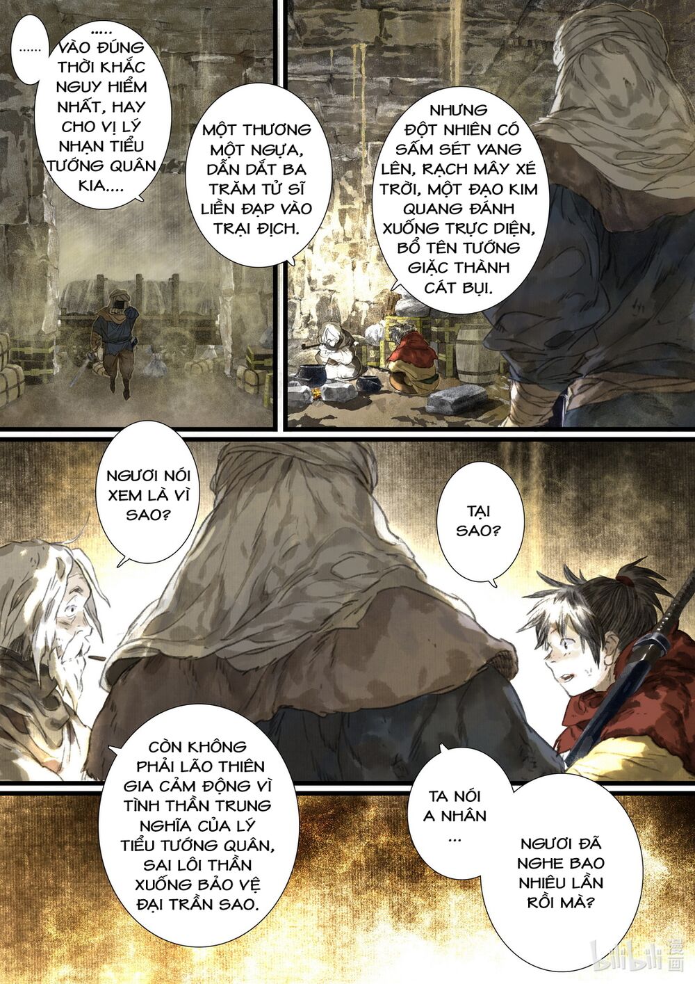 Bộ Thiên Ca Chapter 50 - Trang 2