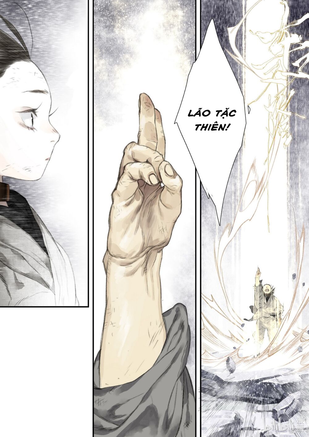 Bộ Thiên Ca Chapter 48 - Trang 2