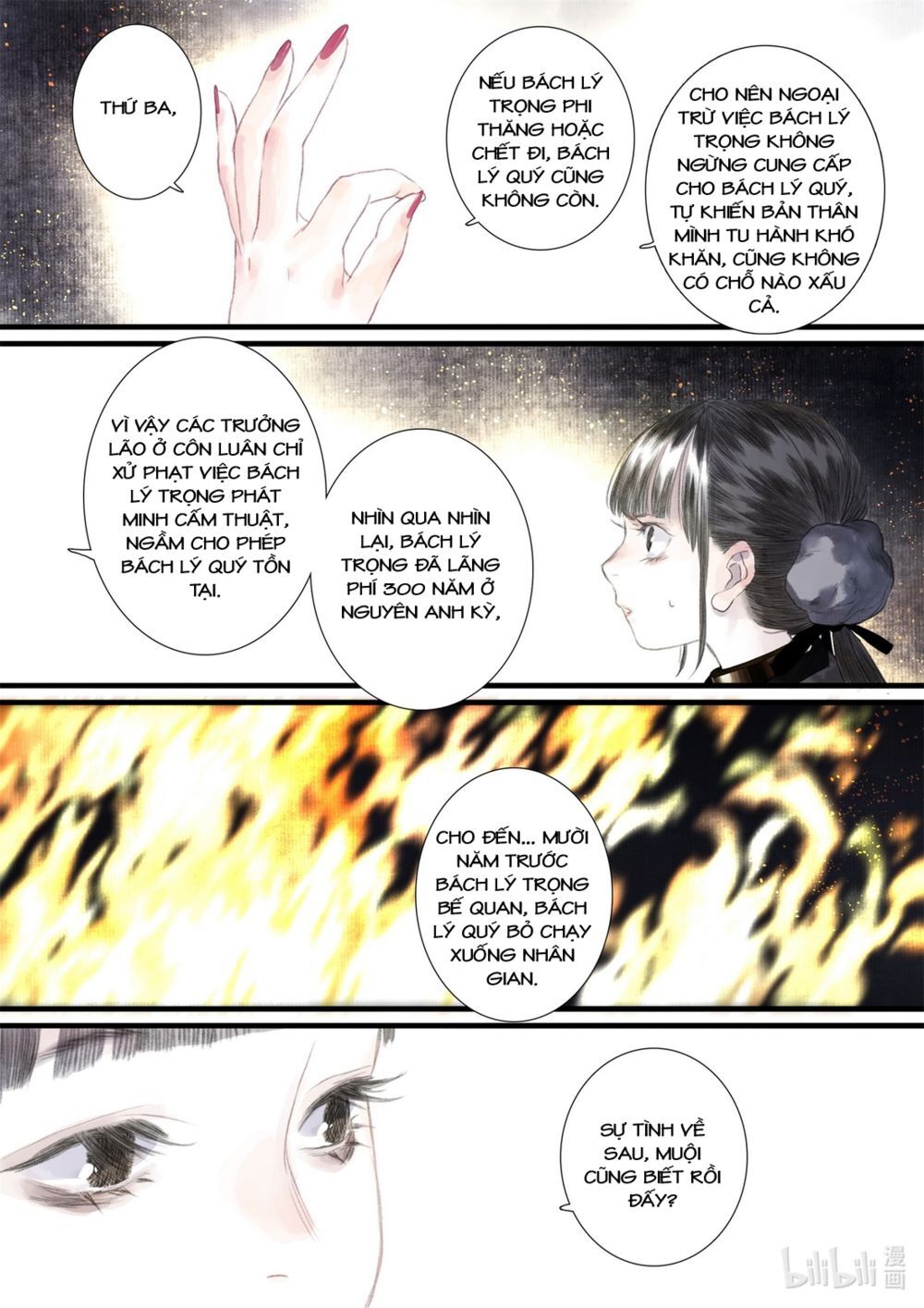 Bộ Thiên Ca Chapter 45 - Trang 2