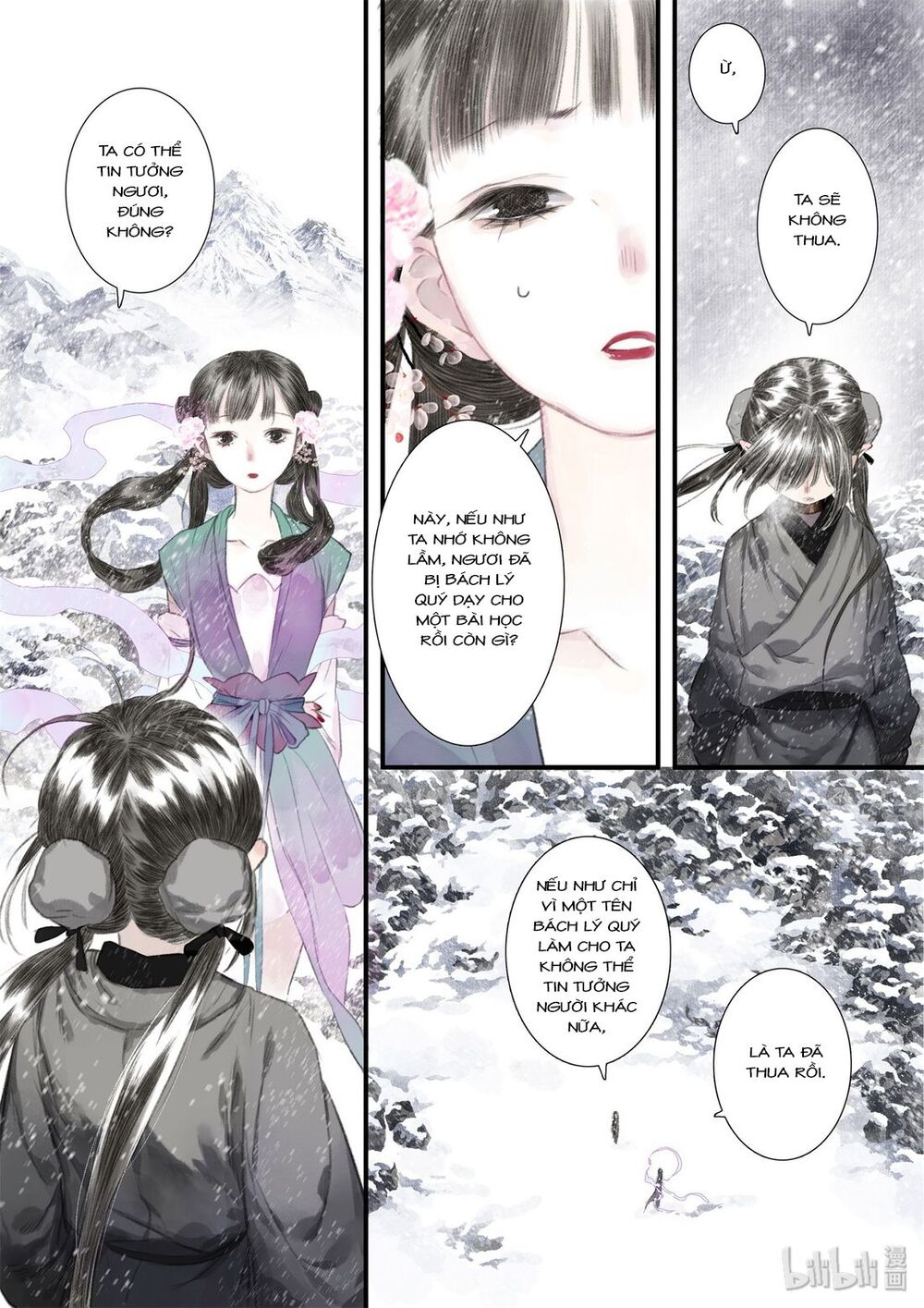 Bộ Thiên Ca Chapter 43 - Trang 2