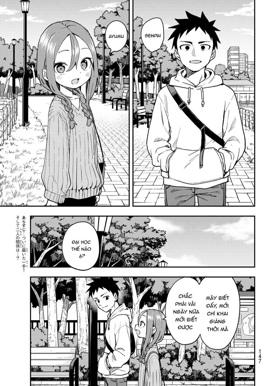 Soredemo Ayumu Wa Yosetekuru Chapter 225 - Trang 2