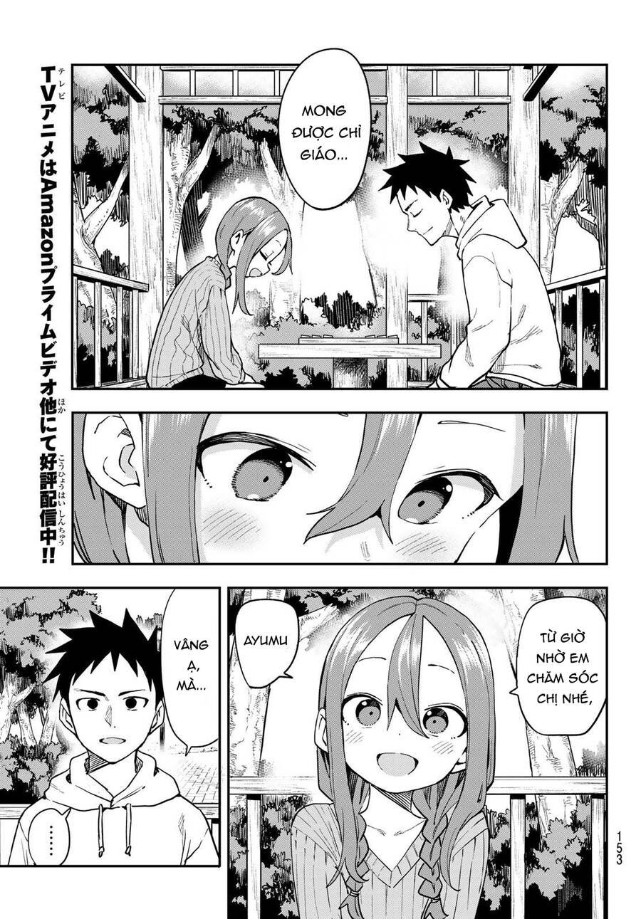 Soredemo Ayumu Wa Yosetekuru Chapter 225 - Trang 2