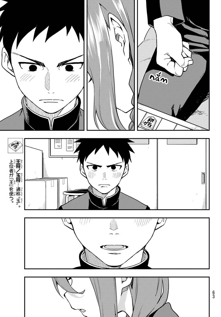 Soredemo Ayumu Wa Yosetekuru Chapter 224 - Trang 2