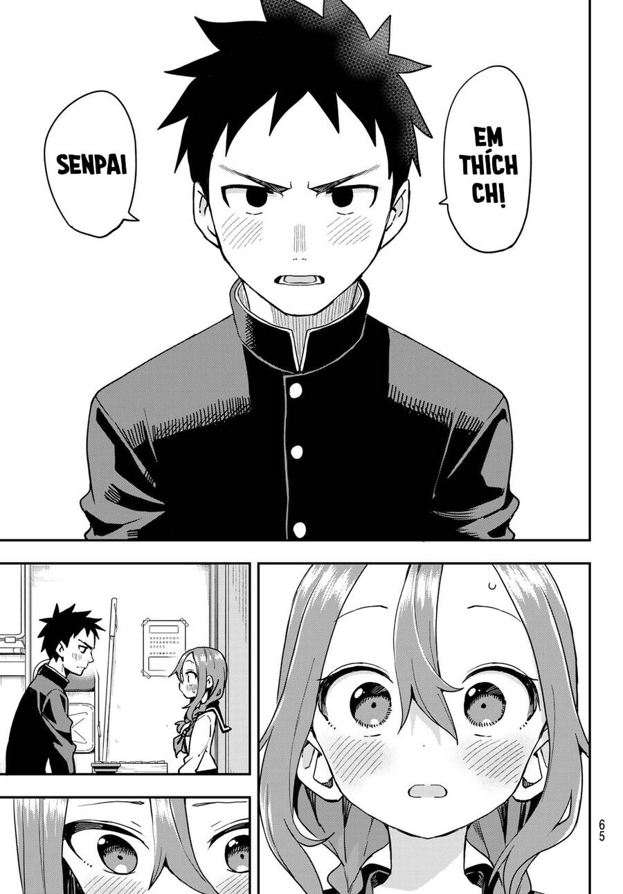 Soredemo Ayumu Wa Yosetekuru Chapter 224 - Trang 2