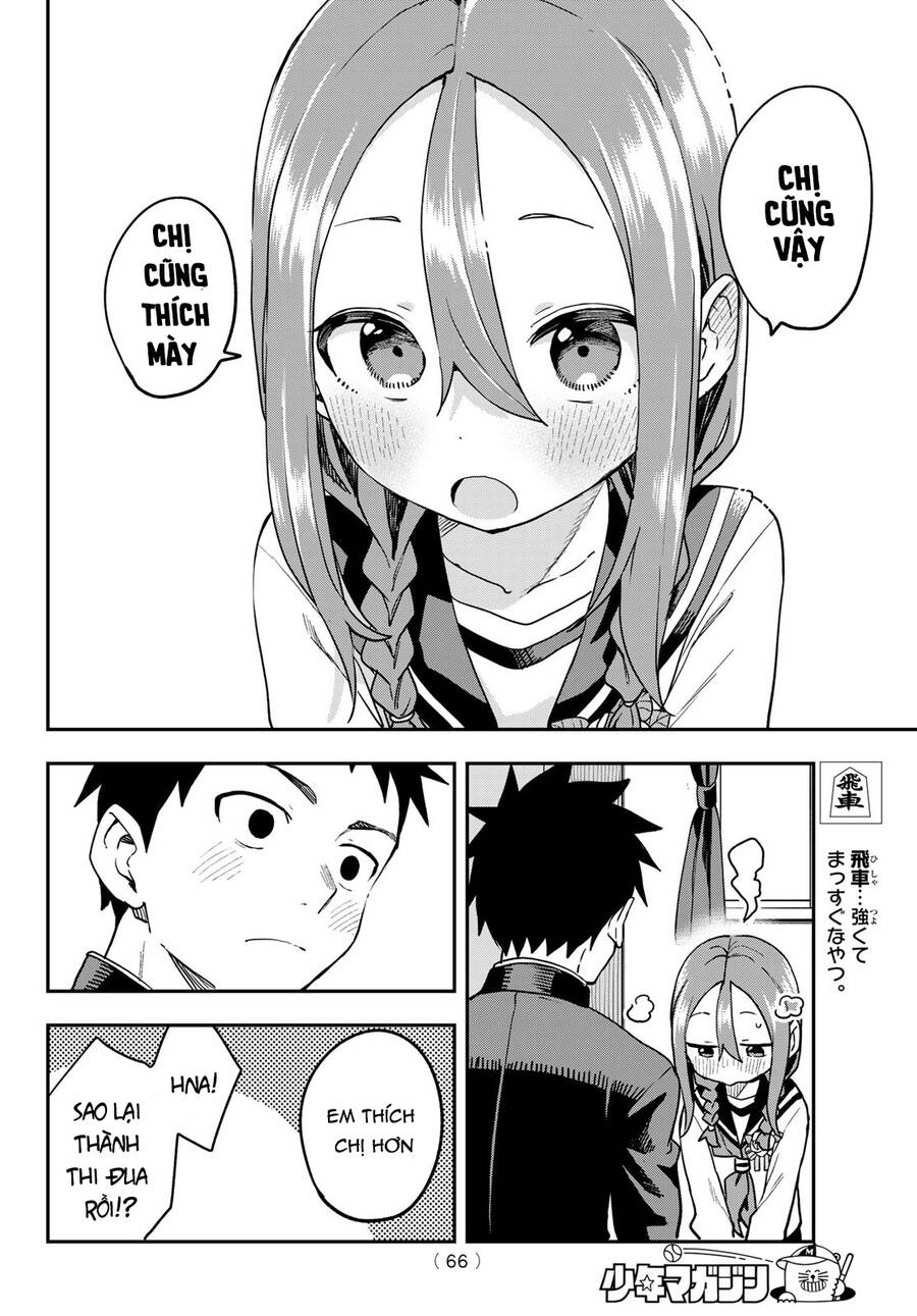 Soredemo Ayumu Wa Yosetekuru Chapter 224 - Trang 2